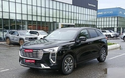 Haval Jolion, 2021 год, 1 590 000 рублей, 1 фотография