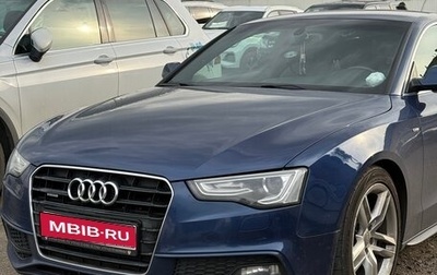 Audi A5, 2015 год, 2 500 000 рублей, 1 фотография