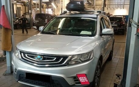 Geely Emgrand X7 I, 2018 год, 1 199 000 рублей, 1 фотография