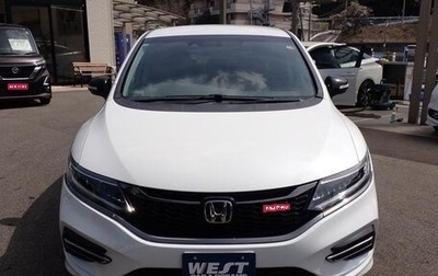 Honda Jade I, 2019 год, 1 450 055 рублей, 1 фотография