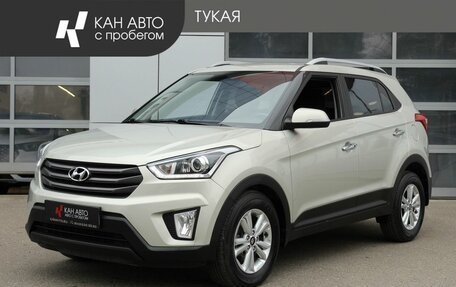 Hyundai Creta I рестайлинг, 2018 год, 1 749 000 рублей, 1 фотография
