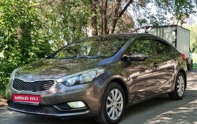 KIA Cerato III, 2014 год, 1 070 000 рублей, 1 фотография