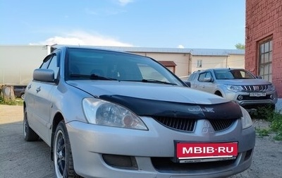 Mitsubishi Lancer IX, 2004 год, 370 000 рублей, 1 фотография
