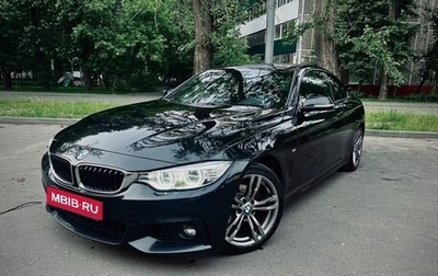 BMW 4 серия, 2016 год, 2 280 000 рублей, 1 фотография