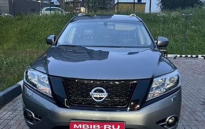 Nissan Pathfinder, 2014 год, 1 420 000 рублей, 1 фотография