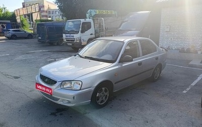 Hyundai Accent II, 2007 год, 425 000 рублей, 1 фотография