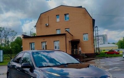 Mazda 6, 2005 год, 599 000 рублей, 1 фотография