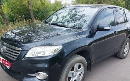 Toyota RAV4, 2011 год, 1 450 000 рублей, 3 фотография