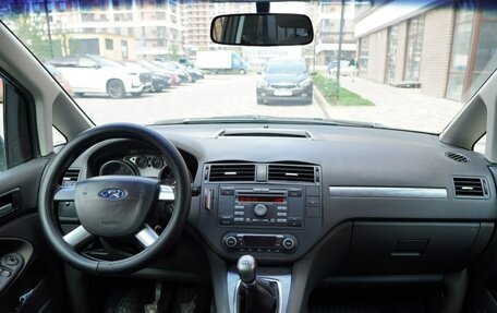 Ford C-MAX I рестайлинг, 2008 год, 750 000 рублей, 9 фотография