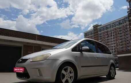 Ford C-MAX I рестайлинг, 2008 год, 750 000 рублей, 8 фотография