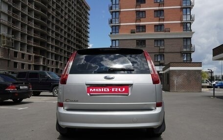 Ford C-MAX I рестайлинг, 2008 год, 750 000 рублей, 5 фотография