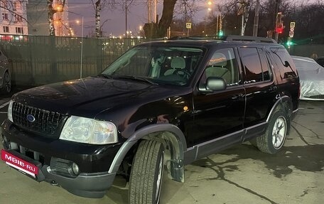 Ford Explorer III, 2005 год, 980 000 рублей, 2 фотография