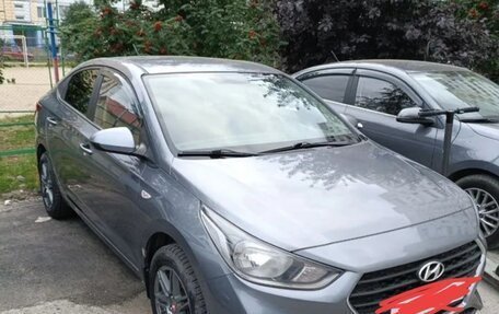 Hyundai Solaris II рестайлинг, 2018 год, 1 390 000 рублей, 4 фотография