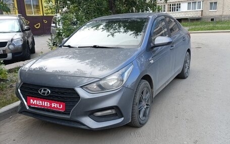 Hyundai Solaris II рестайлинг, 2018 год, 1 390 000 рублей, 6 фотография