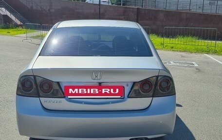 Honda Civic VIII, 2006 год, 700 000 рублей, 6 фотография