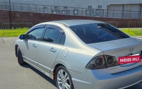 Honda Civic VIII, 2006 год, 700 000 рублей, 7 фотография