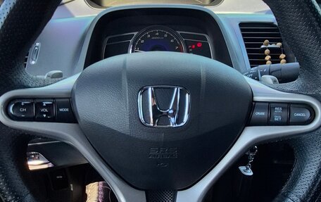 Honda Civic VIII, 2006 год, 700 000 рублей, 9 фотография