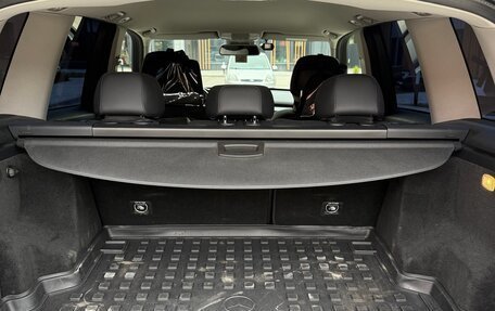 Mercedes-Benz GLK-Класс, 2013 год, 2 250 000 рублей, 14 фотография