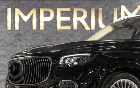 Mercedes-Benz Maybach GLS I, 2025 год, 28 890 000 рублей, 5 фотография