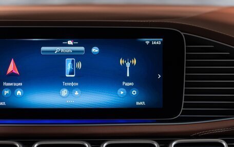 Mercedes-Benz Maybach GLS I, 2025 год, 28 890 000 рублей, 16 фотография