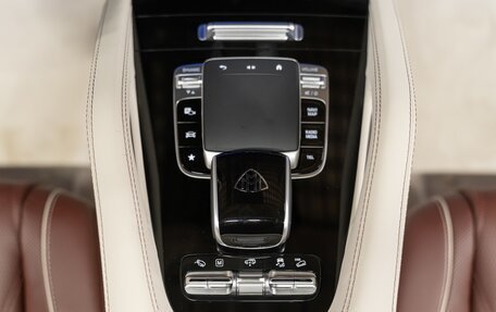 Mercedes-Benz Maybach GLS I, 2025 год, 28 890 000 рублей, 19 фотография