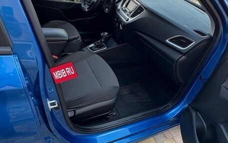 Hyundai Solaris II рестайлинг, 2018 год, 1 335 000 рублей, 16 фотография