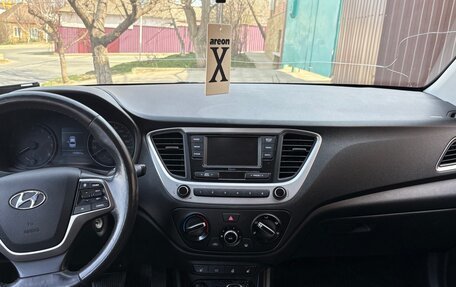 Hyundai Solaris II рестайлинг, 2018 год, 1 335 000 рублей, 33 фотография