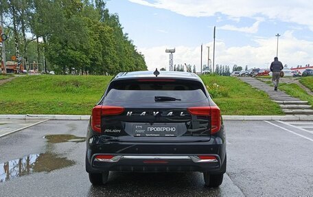 Haval Jolion, 2021 год, 1 590 000 рублей, 7 фотография