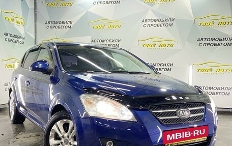 KIA cee'd I рестайлинг, 2009 год, 523 899 рублей, 3 фотография