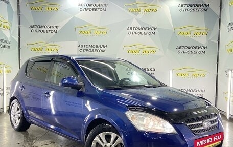 KIA cee'd I рестайлинг, 2009 год, 523 899 рублей, 2 фотография