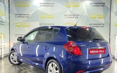 KIA cee'd I рестайлинг, 2009 год, 523 899 рублей, 4 фотография