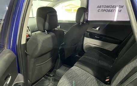 KIA cee'd I рестайлинг, 2009 год, 523 899 рублей, 9 фотография