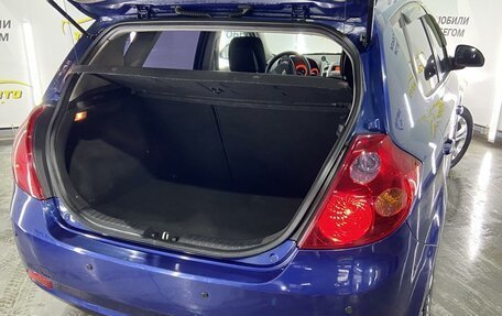 KIA cee'd I рестайлинг, 2009 год, 523 899 рублей, 7 фотография