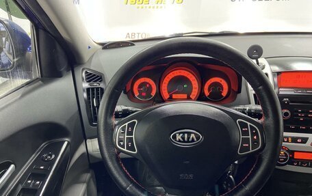 KIA cee'd I рестайлинг, 2009 год, 523 899 рублей, 13 фотография