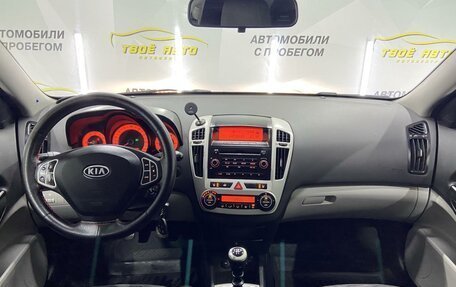 KIA cee'd I рестайлинг, 2009 год, 523 899 рублей, 12 фотография
