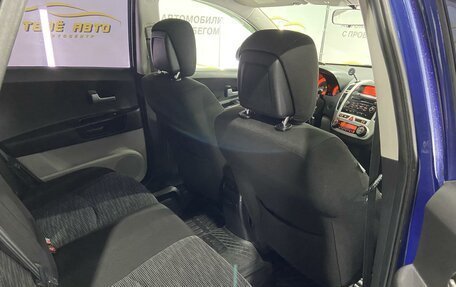 KIA cee'd I рестайлинг, 2009 год, 523 899 рублей, 11 фотография