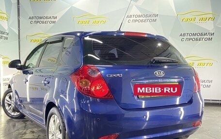 KIA cee'd I рестайлинг, 2009 год, 523 899 рублей, 6 фотография