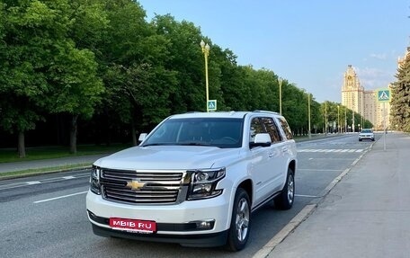 Chevrolet Tahoe IV, 2020 год, 6 950 000 рублей, 4 фотография