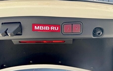 Mercedes-Benz E-Класс AMG, 2022 год, 7 720 000 рублей, 16 фотография