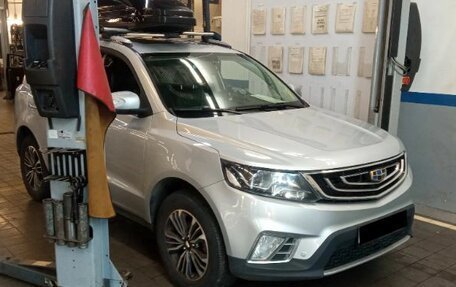 Geely Emgrand X7 I, 2018 год, 1 199 000 рублей, 2 фотография