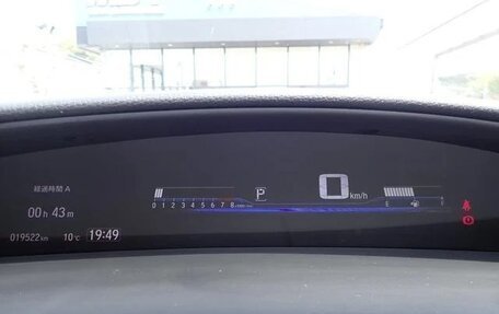 Honda Jade I, 2019 год, 1 450 055 рублей, 7 фотография