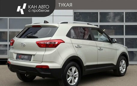 Hyundai Creta I рестайлинг, 2018 год, 1 749 000 рублей, 2 фотография