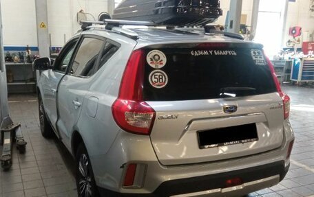 Geely Emgrand X7 I, 2018 год, 1 199 000 рублей, 4 фотография