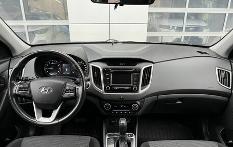 Hyundai Creta I рестайлинг, 2018 год, 1 749 000 рублей, 7 фотография