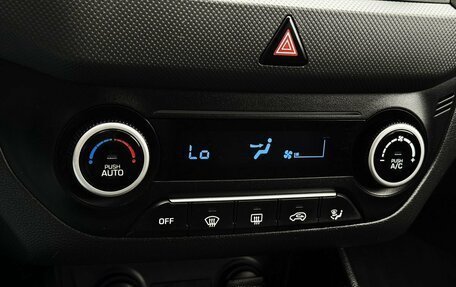 Hyundai Creta I рестайлинг, 2018 год, 1 749 000 рублей, 11 фотография