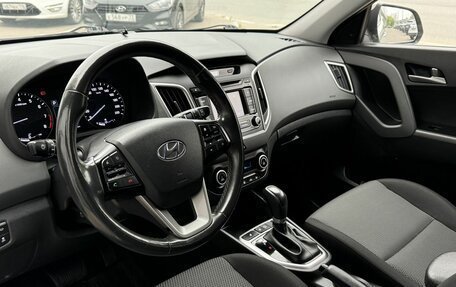 Hyundai Creta I рестайлинг, 2018 год, 1 749 000 рублей, 5 фотография