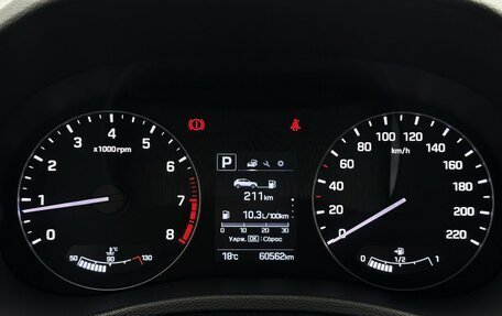 Hyundai Creta I рестайлинг, 2018 год, 1 749 000 рублей, 9 фотография