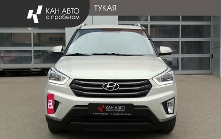 Hyundai Creta I рестайлинг, 2018 год, 1 749 000 рублей, 3 фотография