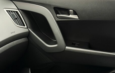 Hyundai Creta I рестайлинг, 2018 год, 1 749 000 рублей, 14 фотография
