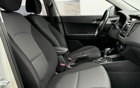 Hyundai Creta I рестайлинг, 2018 год, 1 749 000 рублей, 16 фотография